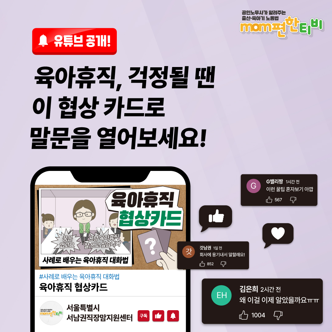 팝업 공지 : Enter Key 또는 이미지 클릭시 상세보기 페이지로 이동, ESC Key 또는 우측 상단 X 버튼 클릭시 팝업 닫기