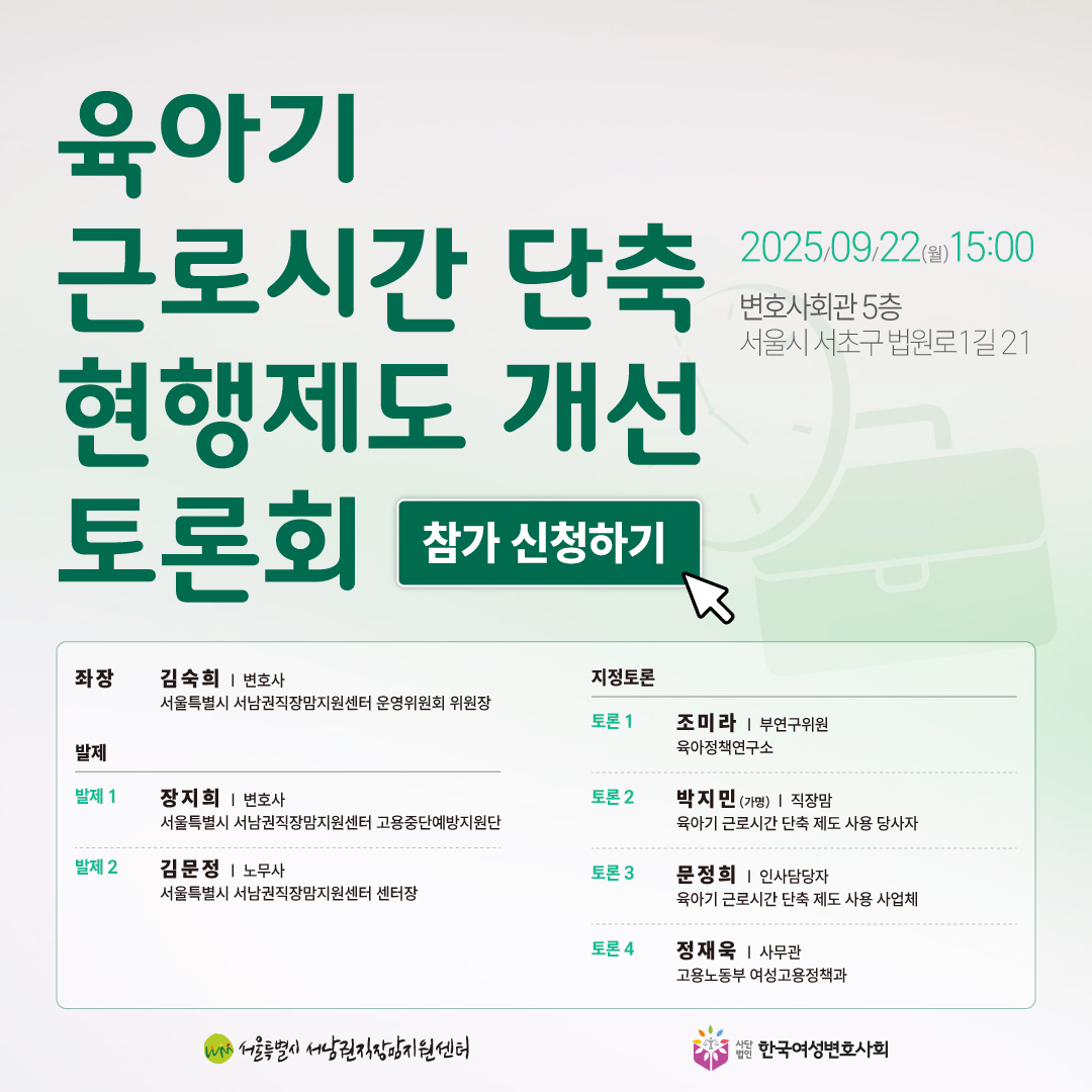 팝업 공지 : Enter Key 또는 이미지 클릭시 상세보기 페이지로 이동, ESC Key 또는 우측 상단 X 버튼 클릭시 팝업 닫기