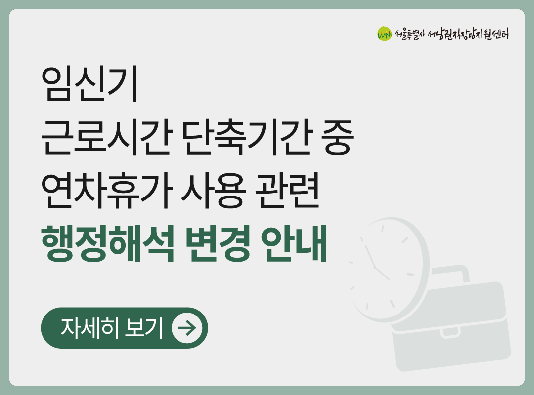 팝업 공지 : Enter Key 또는 이미지 클릭시 상세보기 페이지로 이동, ESC Key 또는 우측 상단 X 버튼 클릭시 팝업 닫기