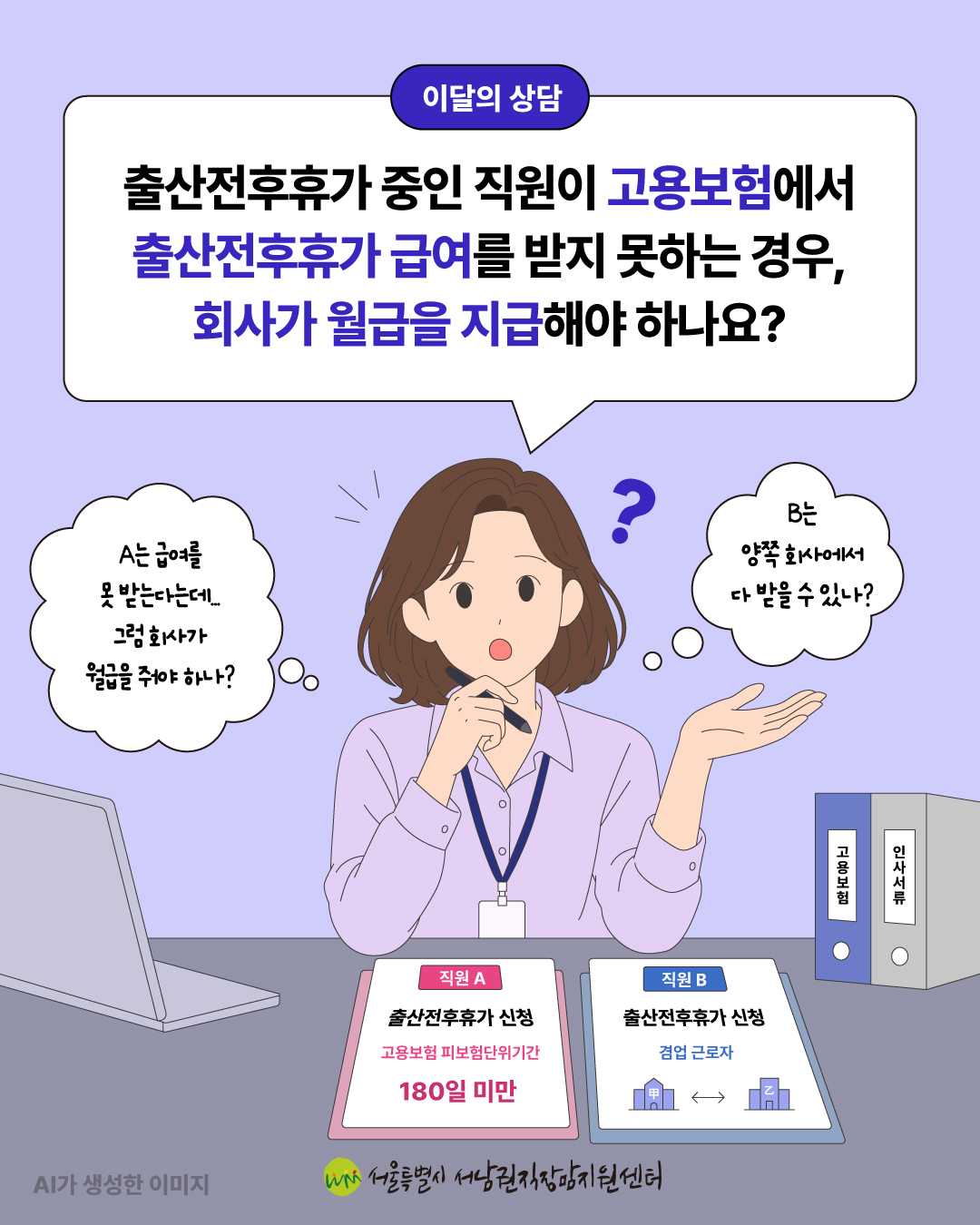 팝업 공지 : Enter Key 또는 이미지 클릭시 상세보기 페이지로 이동, ESC Key 또는 우측 상단 X 버튼 클릭시 팝업 닫기