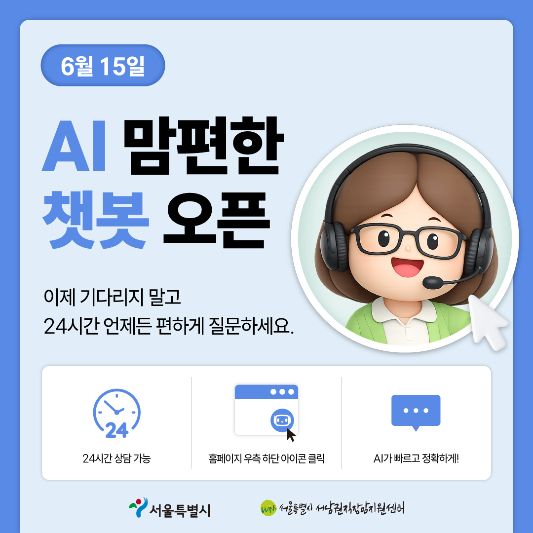 팝업 공지 : Enter Key 또는 이미지 클릭시 상세보기 페이지로 이동, ESC Key 또는 우측 상단 X 버튼 클릭시 팝업 닫기