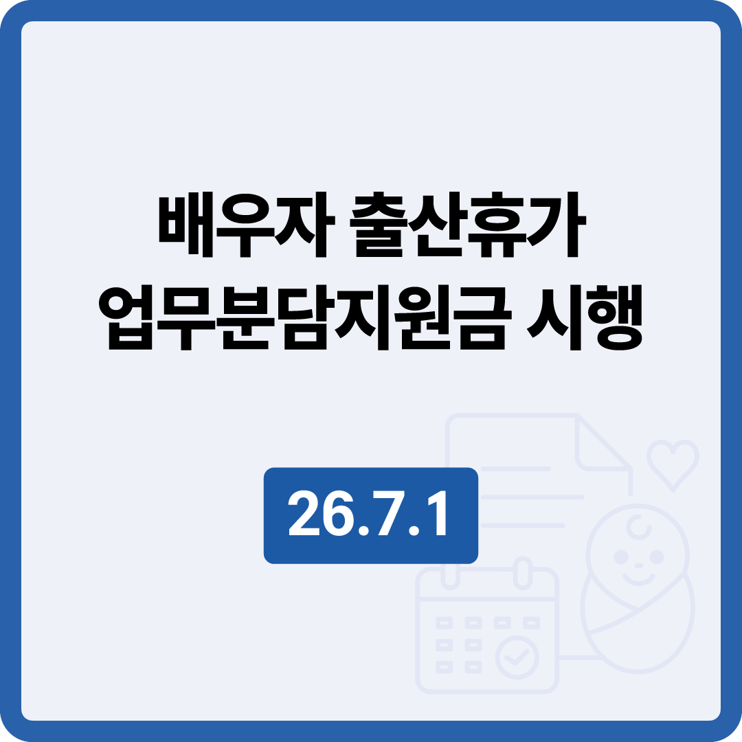 팝업 공지 : Enter Key 또는 이미지 클릭시 상세보기 페이지로 이동, ESC Key 또는 우측 상단 X 버튼 클릭시 팝업 닫기