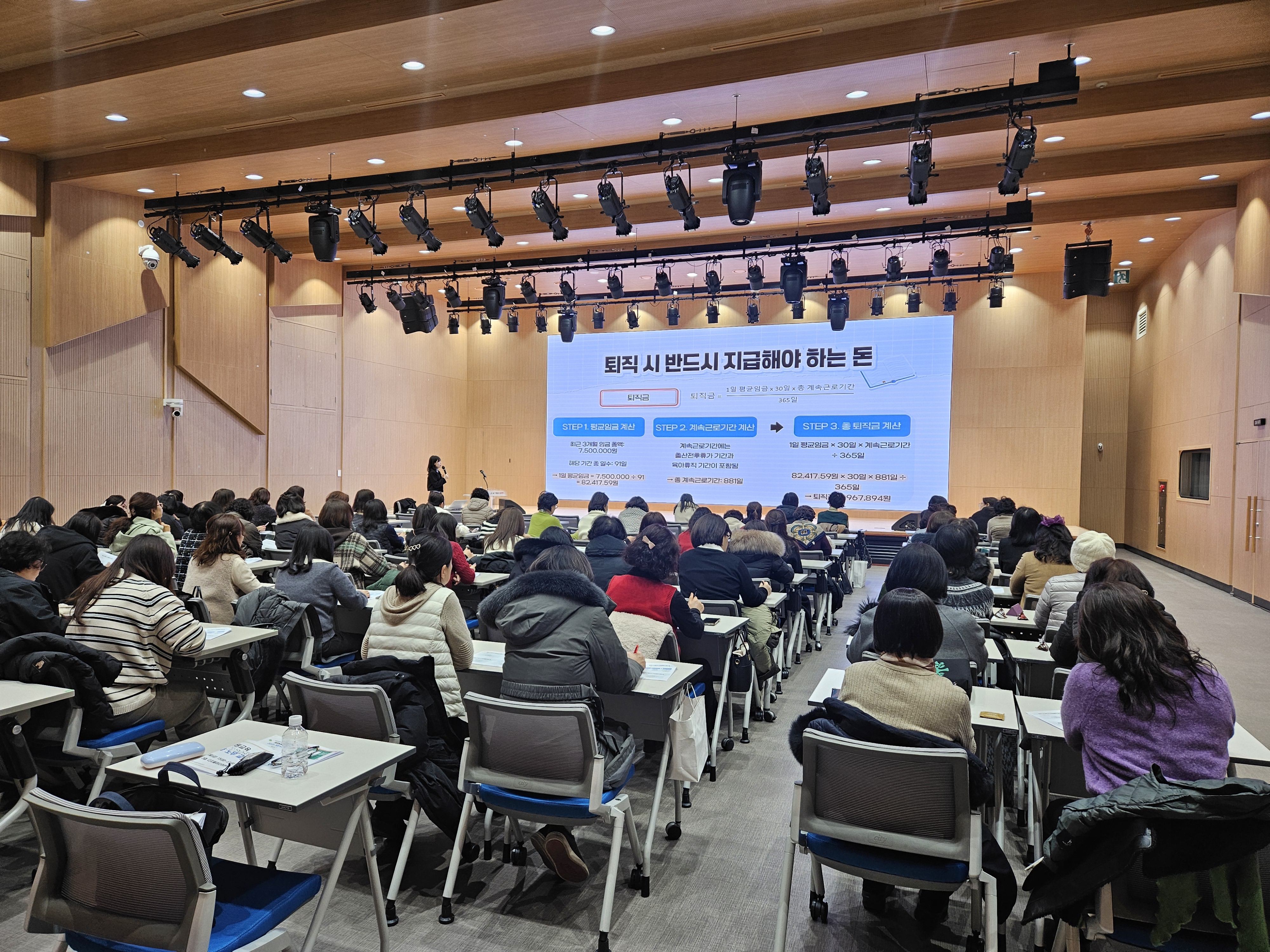 찾아가는 교육 진행 (양천구육아종합지원센터)
